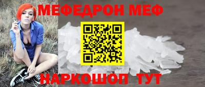 амф Кумертау