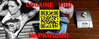 круглые Кунгур