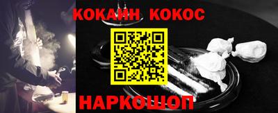 круглые Кунгур