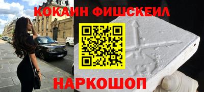 2c-b Кулебаки