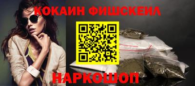 амф Кумертау