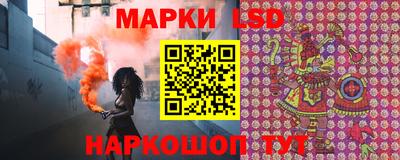 амф Кумертау