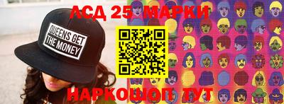 2c-b Кулебаки