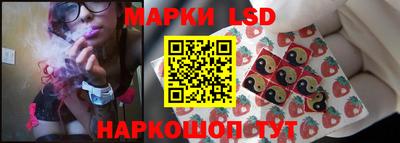 2c-b Кулебаки