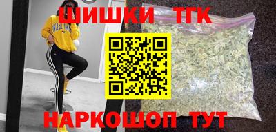 2c-b Кулебаки