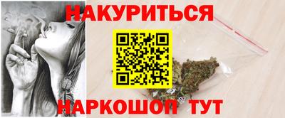 амф Кумертау