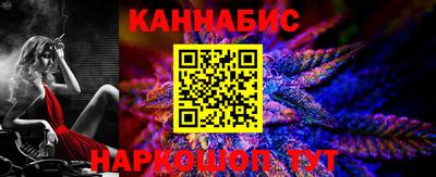 амф Кумертау