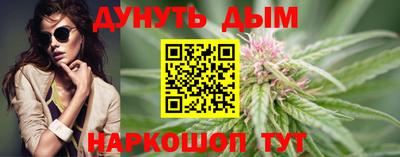 круглые Кунгур