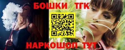 амф Кумертау