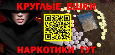 2c-b Кулебаки