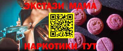 2c-b Кулебаки