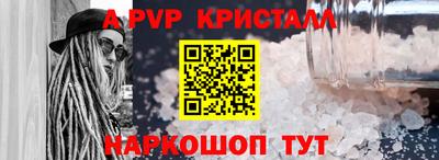амф Кумертау