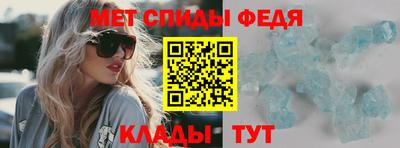 круглые Кунгур