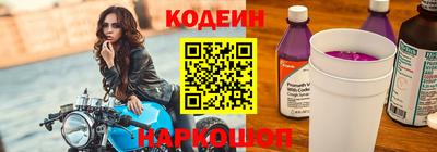 амф Кумертау