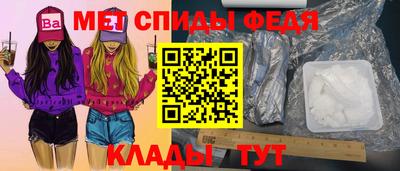 амф Кумертау