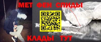 круглые Кунгур
