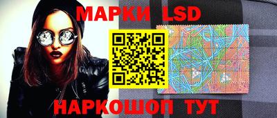 круглые Кунгур