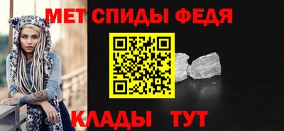 амф Кумертау