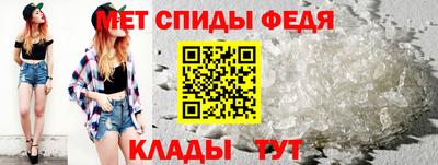 2c-b Кулебаки
