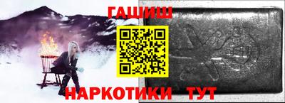 2c-b Кулебаки