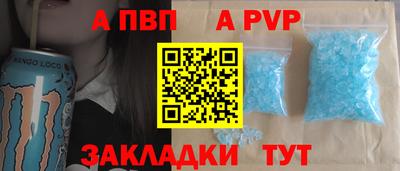 2c-b Кулебаки