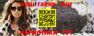 круглые Кунгур