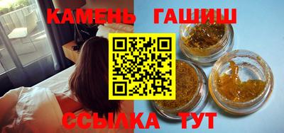круглые Кунгур