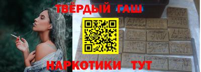 круглые Кунгур