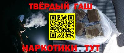 амф Кумертау