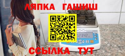 2c-b Кулебаки