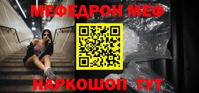 2c-b Кулебаки