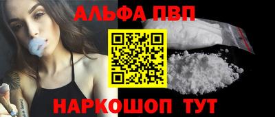 2c-b Кулебаки