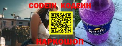 круглые Кунгур