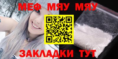 2c-b Кулебаки
