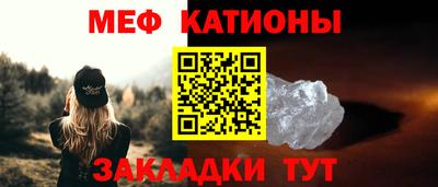 амф Кумертау