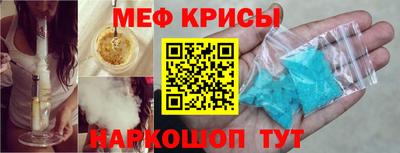 амф Кумертау