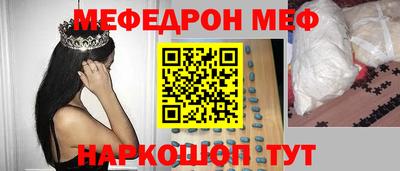 2c-b Кулебаки