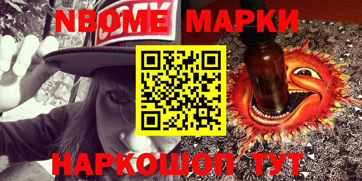 Мефедрон кристаллы  Бошки Шишки  КОКАИН  Карпинск  Меф  ЭКСТАЗИ  Гашиш  Вход с VPN 